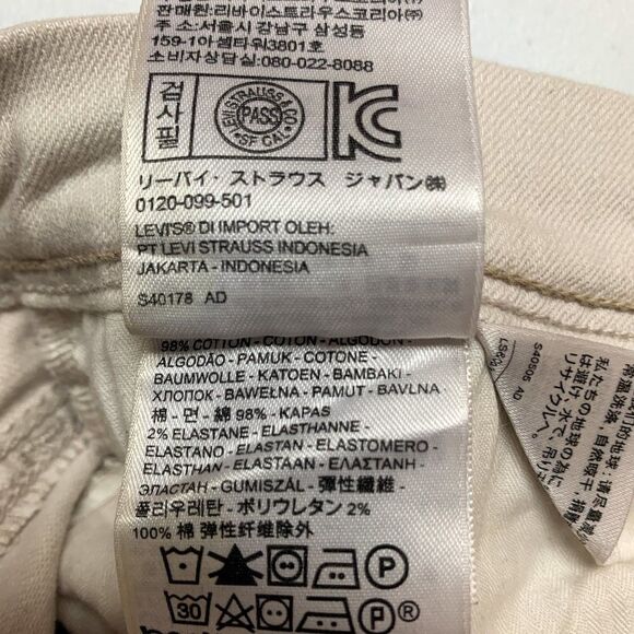 Levis Demi Curve Jeans Womens 27 Ivory Classic Rise Slim Leg Stretch Western - Picture 11 of 16